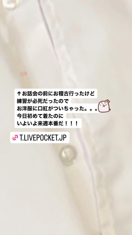 345210023_195498209978123_7794683897033836224_n