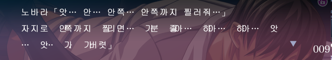 자간