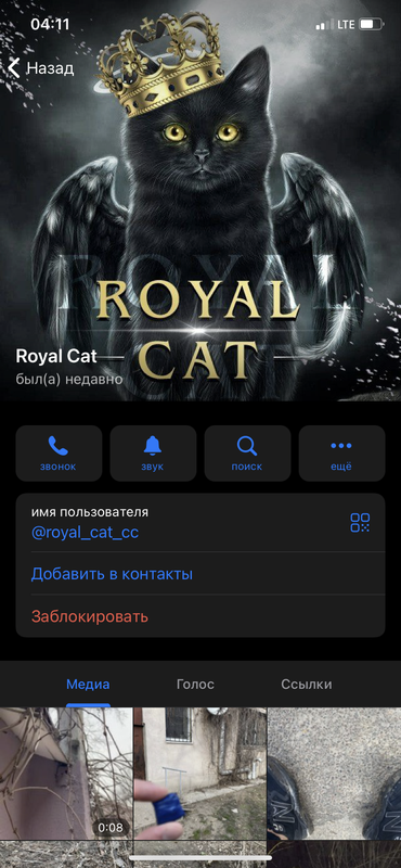 5E15E9EC-CFE5-4440-BE90-23A651CCE188