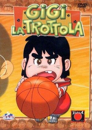 Gigi La Trottola (1983) 8 DVD9 3 DVD5 Serie Completa ITA