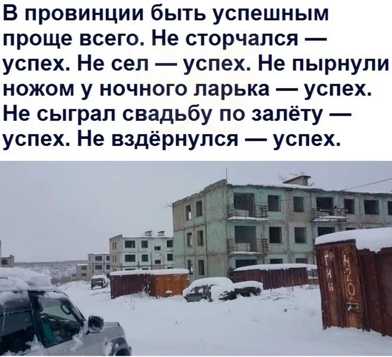 Картинка форума ВАЗ.ЕЕ