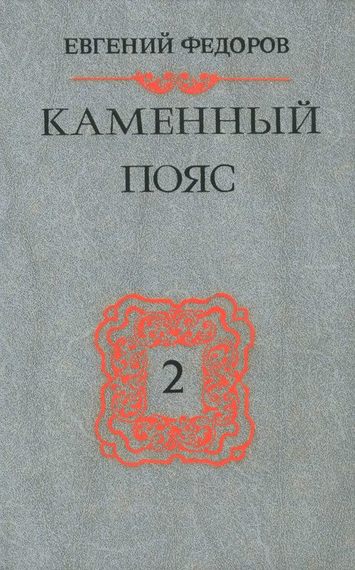 p0001