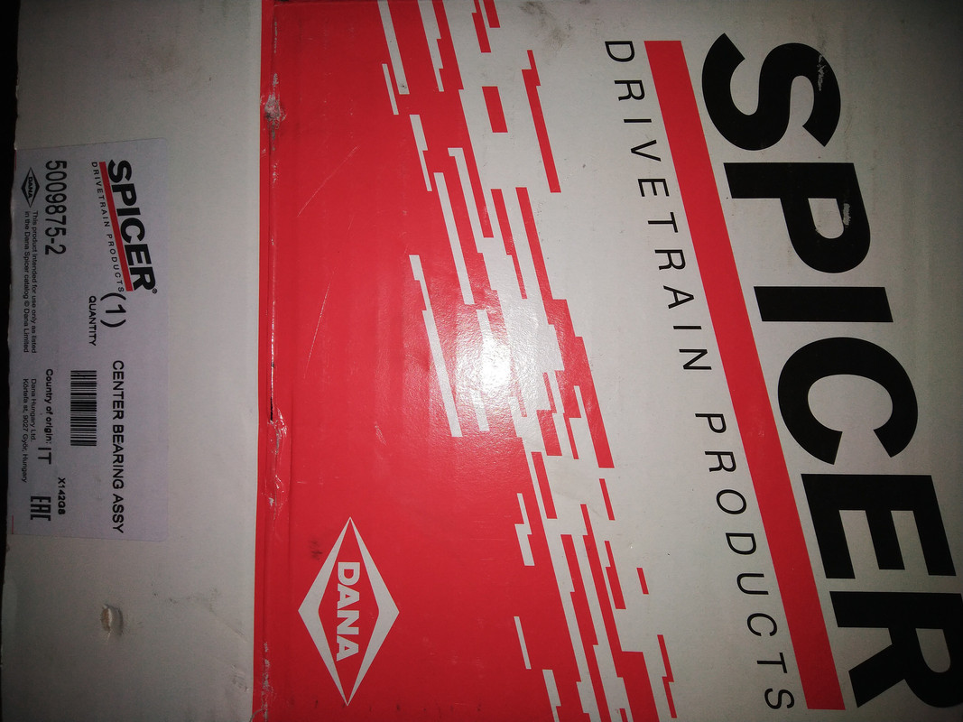 IMG_20190729_10332подвисной2