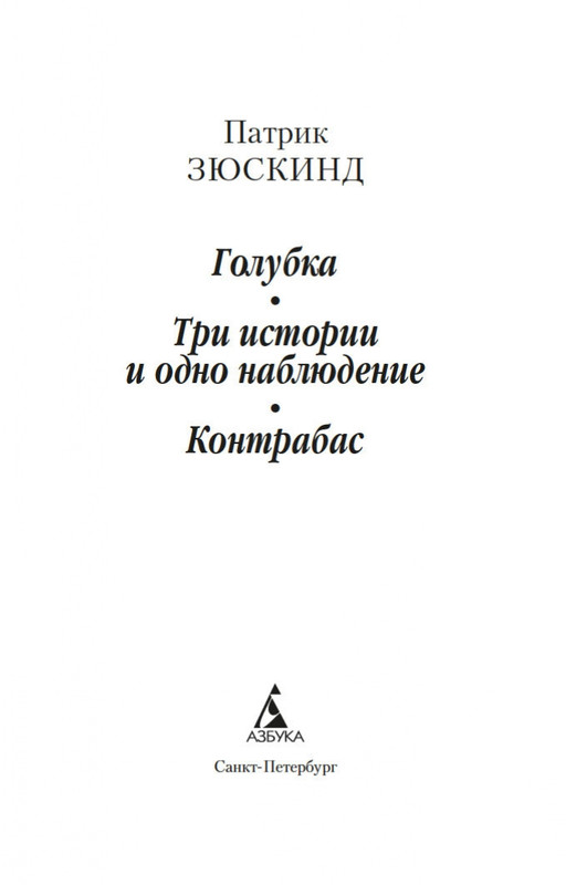 1-page-0002