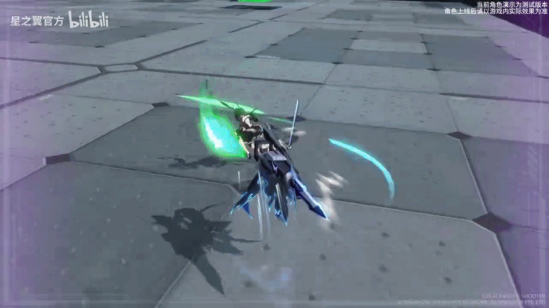 Skin gameplay 8