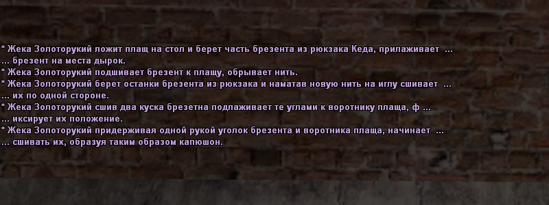 Kombez-7.png