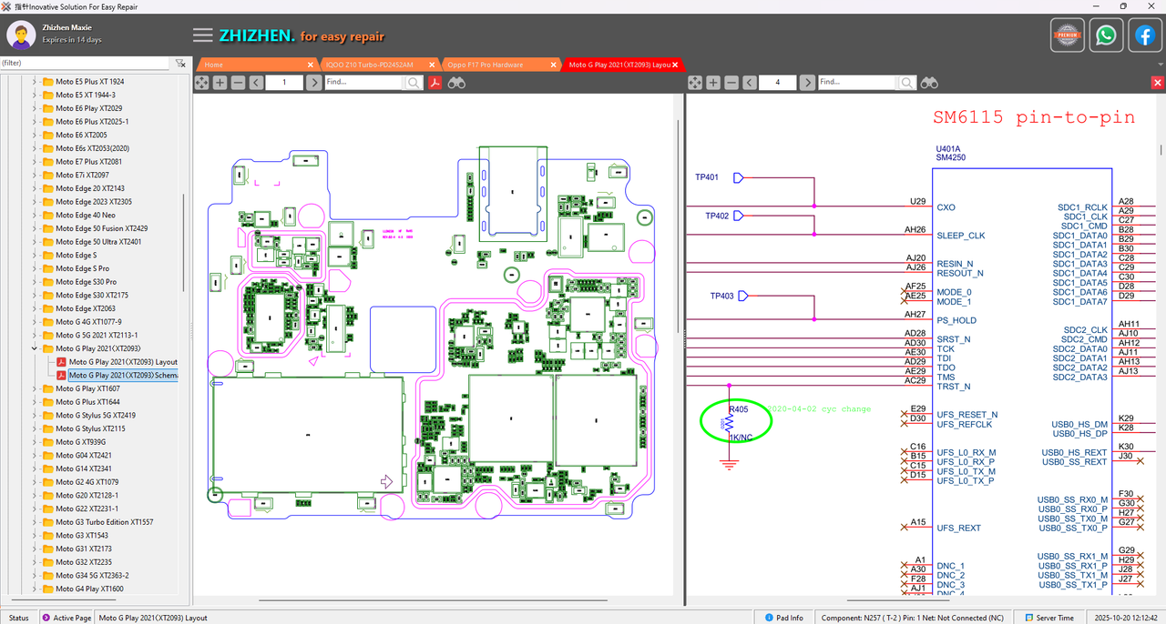 Screenshot 2025-10-20 121256
