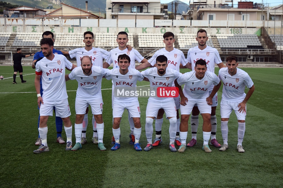 ml-telos-agras-1-29-20251005