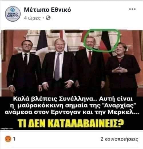 Εικόνα
