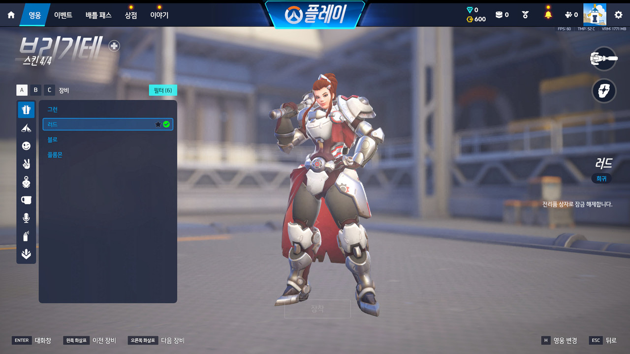 Screen Shot 26 08 04 18 33 20 000