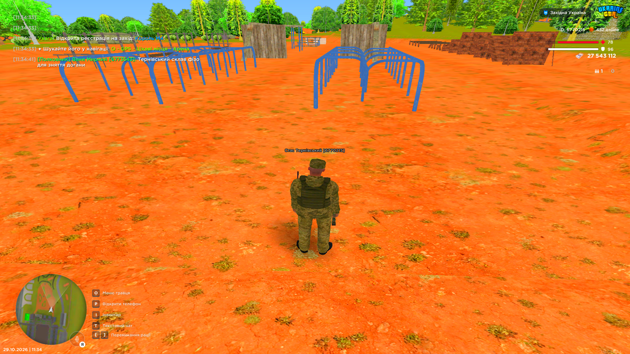 UKRAINE GTA 29 10 2026 11 34 44