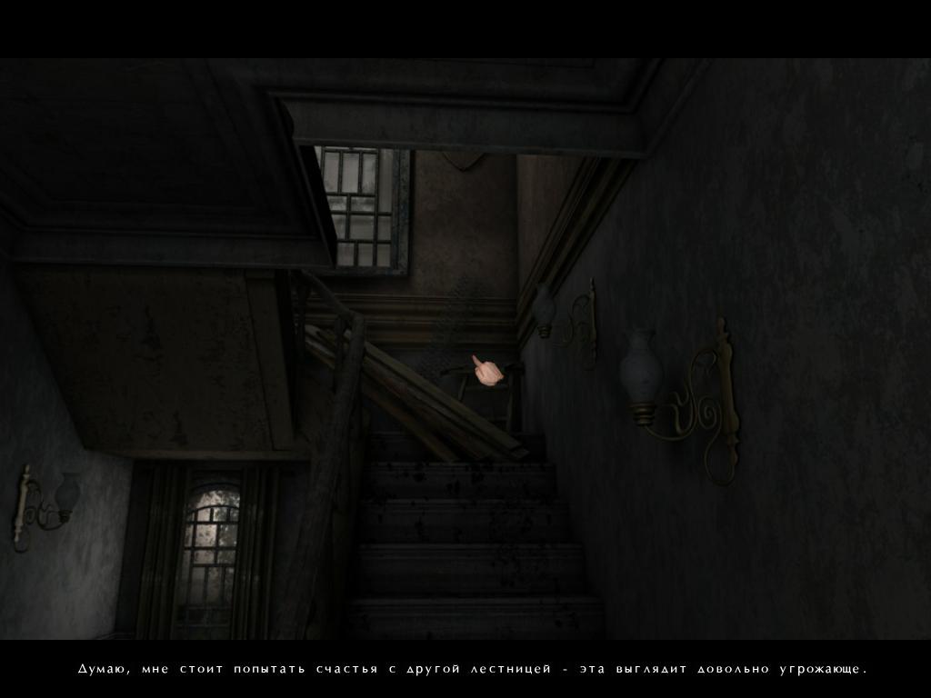 scream 2023-07-11 17-12-06-32