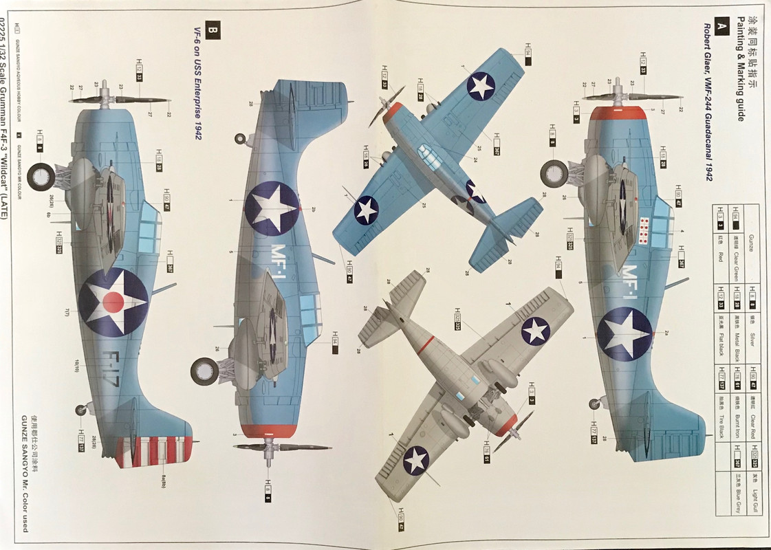 B3C8CAB0-4397-4D31-8018-ECEA847BBEBE