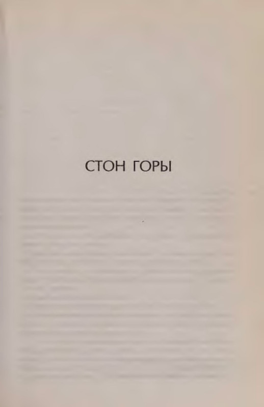 p0019