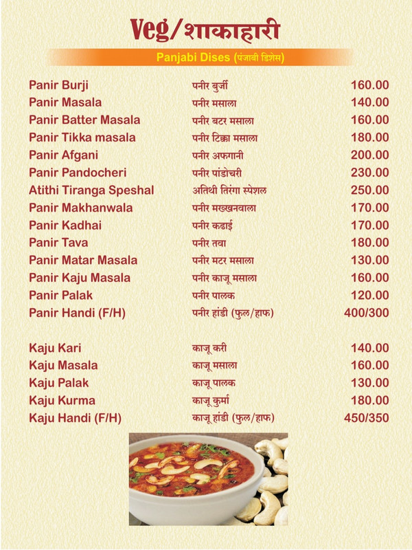 Screenshot_20220109-214830_OneDrive