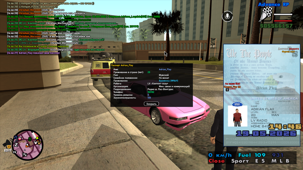 Screenshot 2026 05 19 14 46 28