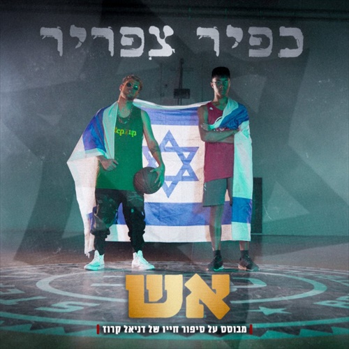 תמונה