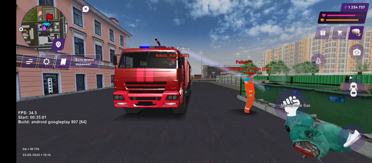 Screenshot_20250522-151430