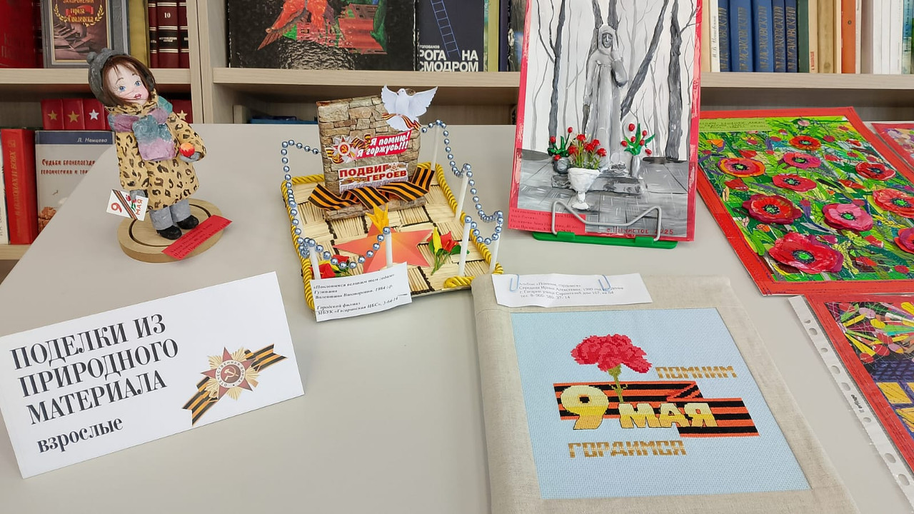 WhatsApp Image 2025-05-06 at 10