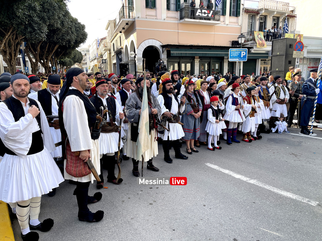 ΑΝΑΠΑΡΑΣΤΑΣΗ image00012