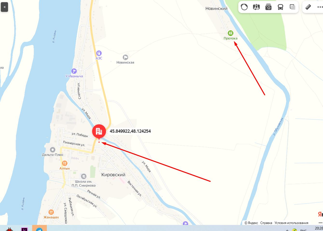 изображение_2023-01-13_174205210