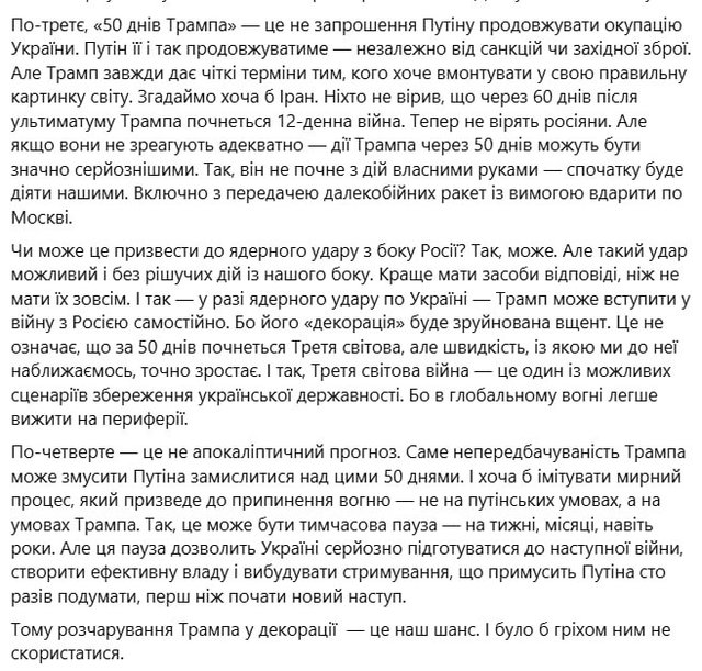 https://i.postimg.cc/3wsnX0NF/IMG-2585.jpg