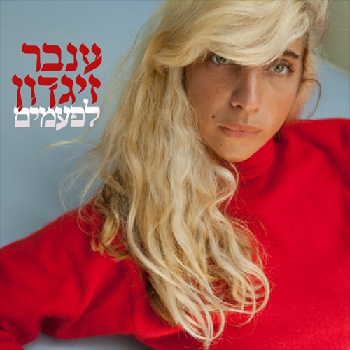 תמונה