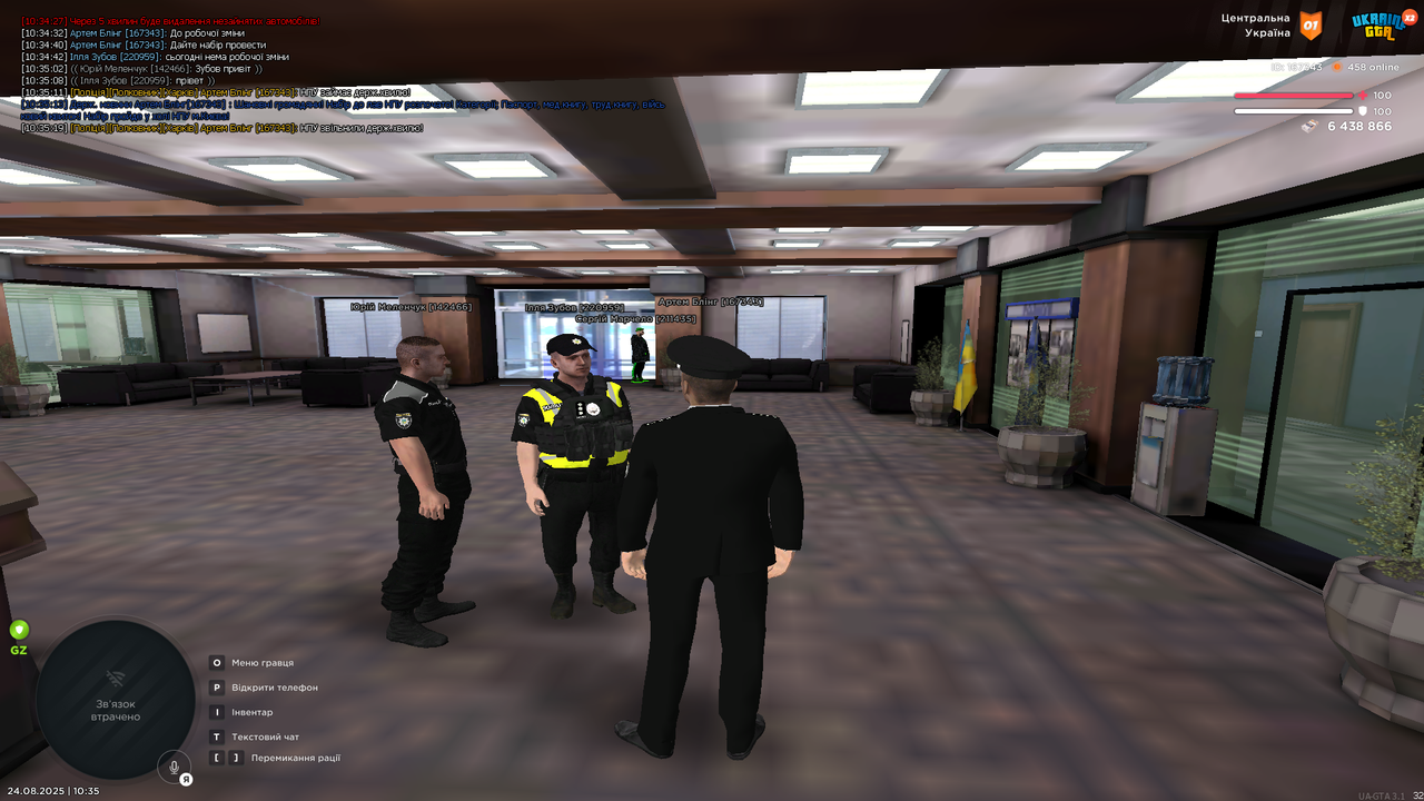 mta-screen_2025-08-24_10-35-21