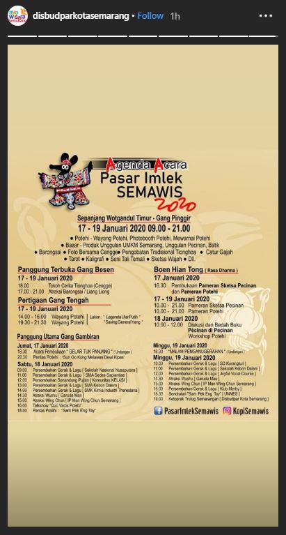 Jadwal Pasar Imlek Semawis 2020.