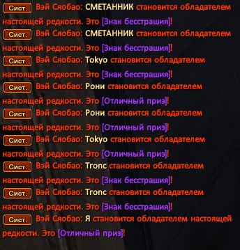 image2c.png
