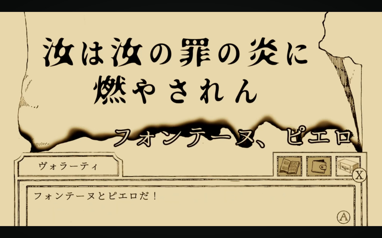 Screenshot 20260118 175622 You Tube