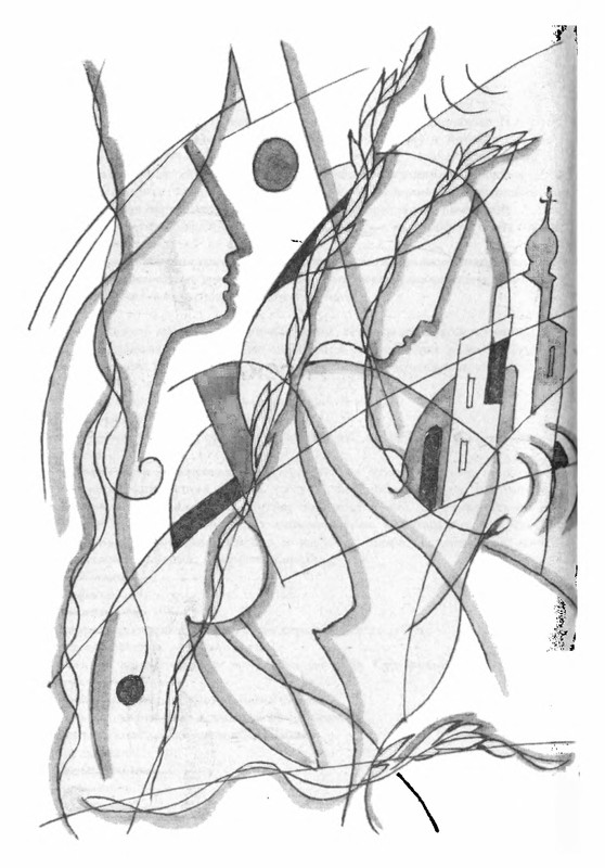 Сочинение белые ночи достоевский. Тезисное сочинение. Эссе белый. Эссе что требуется. Эссе белый.