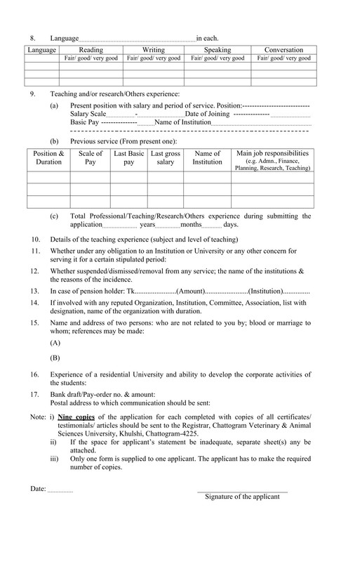 CVASU-Job-Application-Form-2023-PDF-2