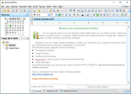 CSoftLab Advanced Diary 7.0 Multilingual Portable