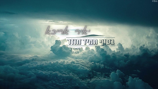 תמונה