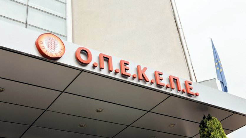 κοζάνη, ειδήσεις, νέα, Πτολεμαΐδα 