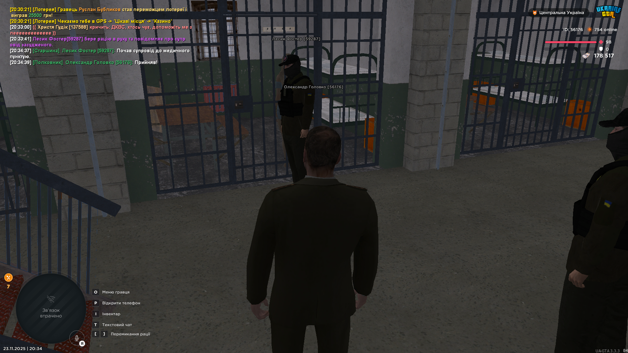 Grand Theft Auto San Andreas Screenshot 2025 11 23 20 34 44 96