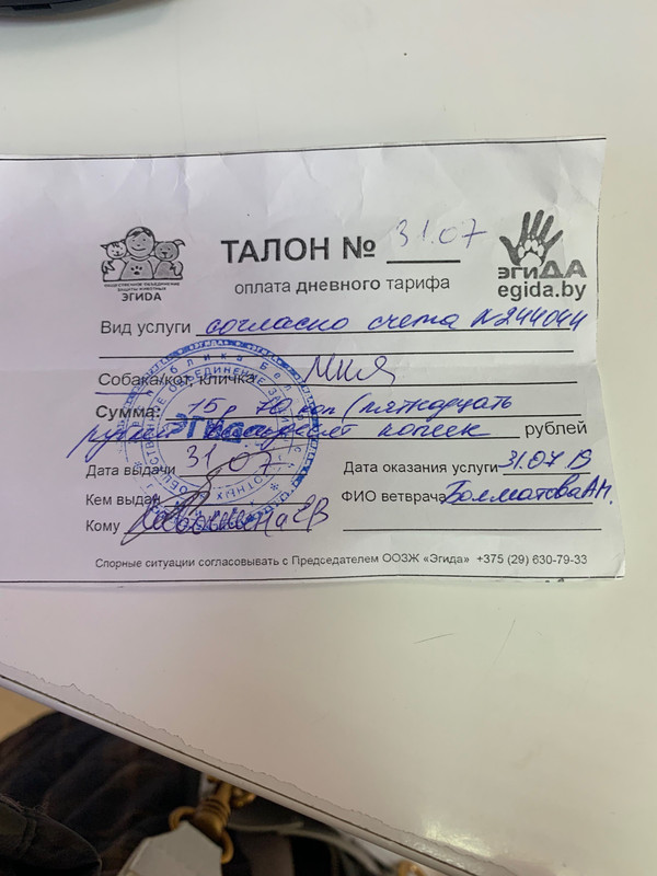 F926432B-45A6-4586-B09C-F05F4513FDA4