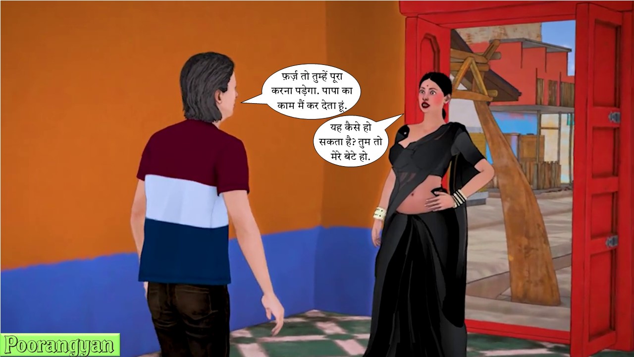 [Image: Slide36.jpg]