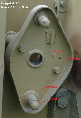 переходник