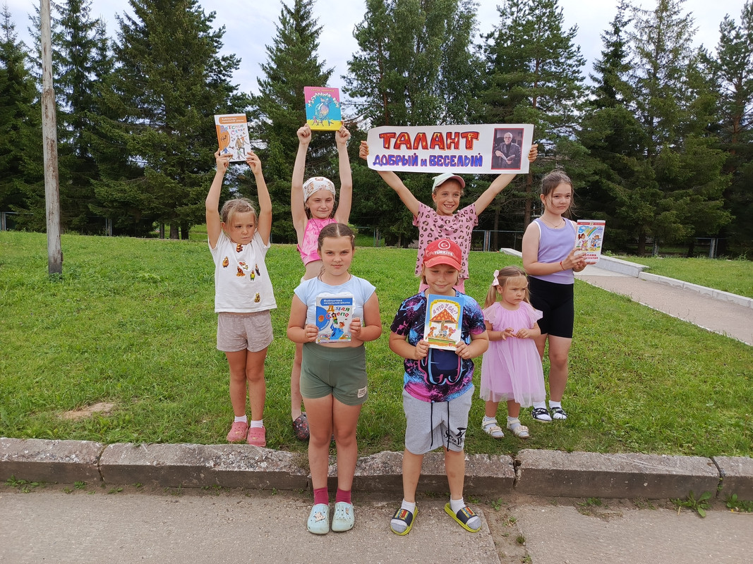 IMG_20250718_174428_905