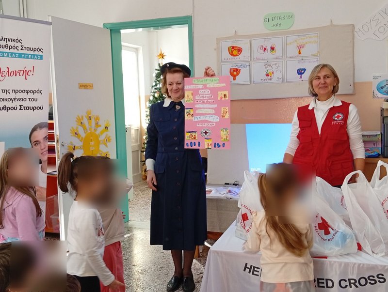 Ερυθρός Κοζάνης Δέματα Χριστούγεννα 2025 (4)