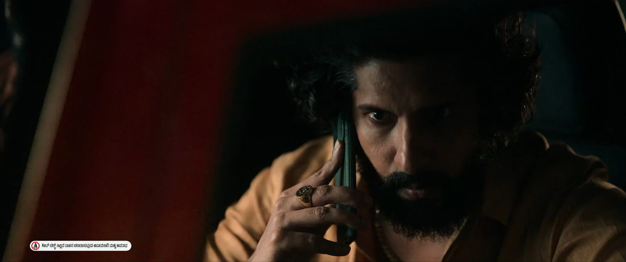 MAX 2024 WebRip [Tamil + Telugu + Malayalam + Kannada] 480p, 720p, 1080p Screenshot