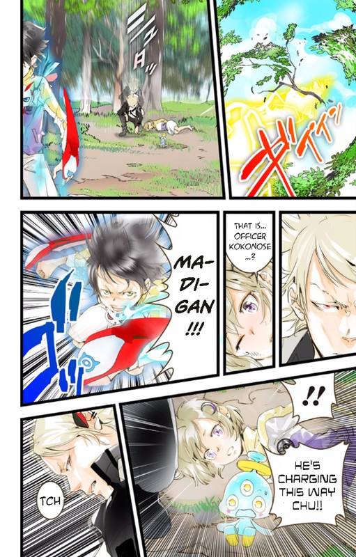 elDLIVEVol8-11