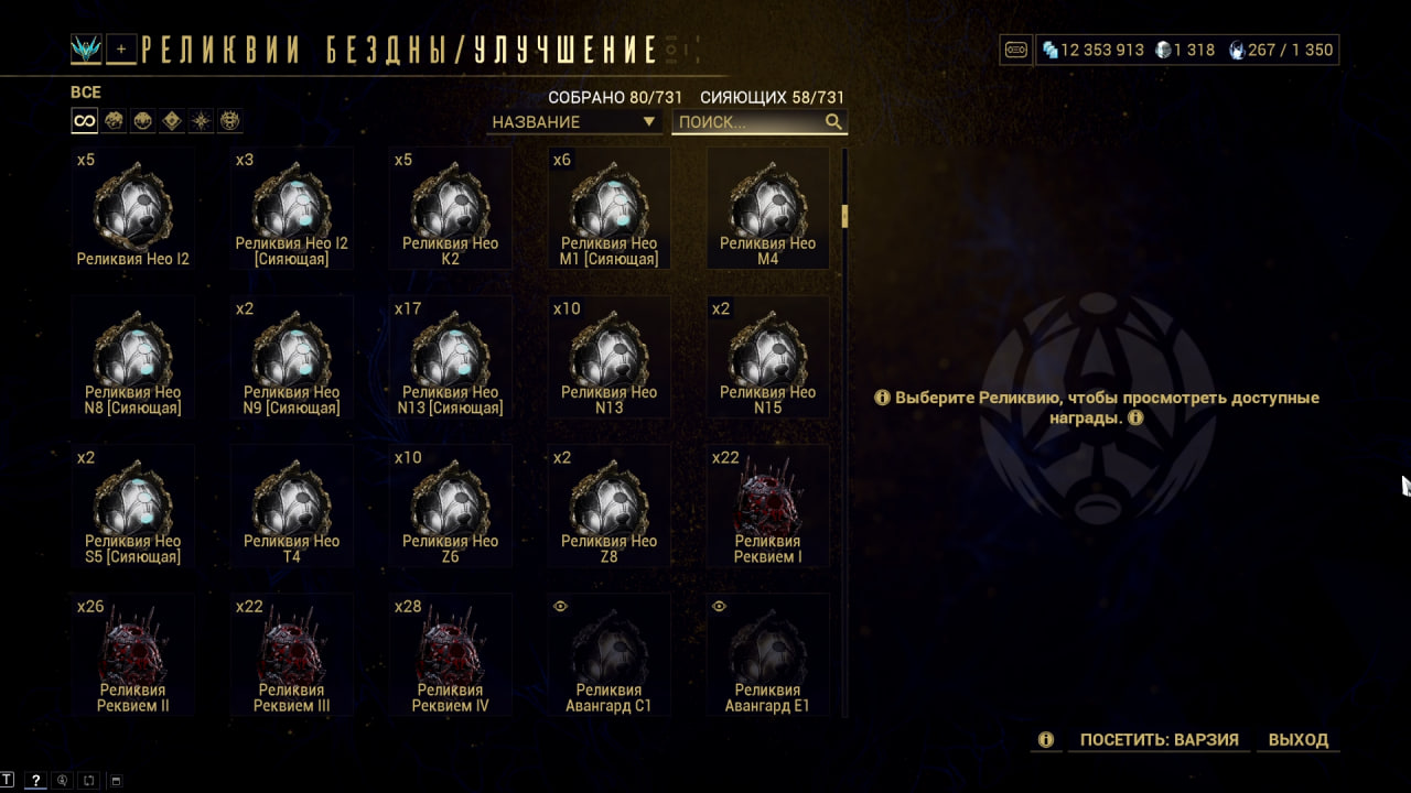 photo 26 2025 12 19 13 55 18