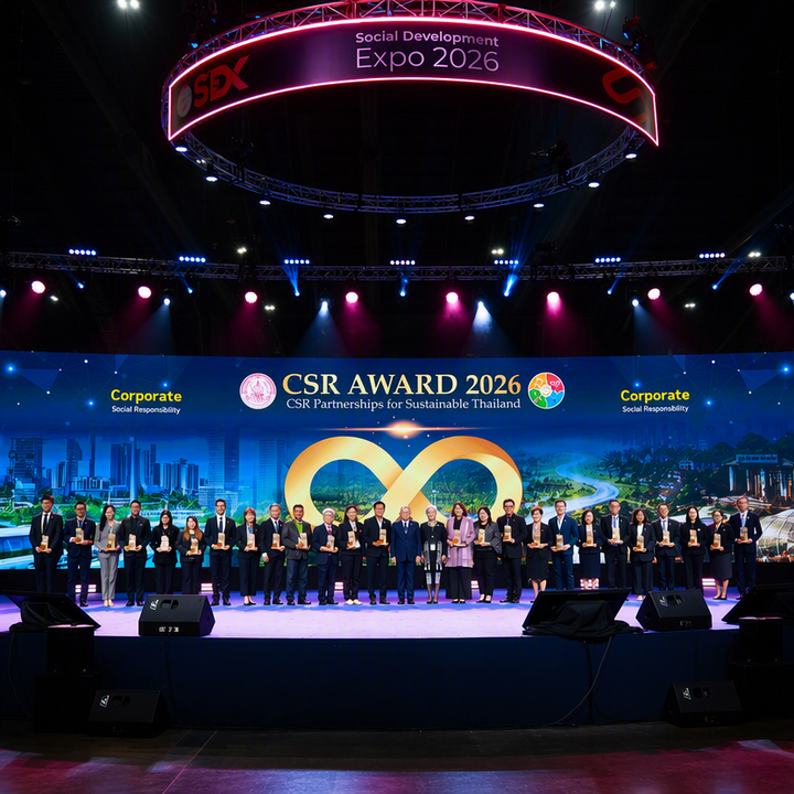 CIMB Thai รับรางวัล CSR Award 2026