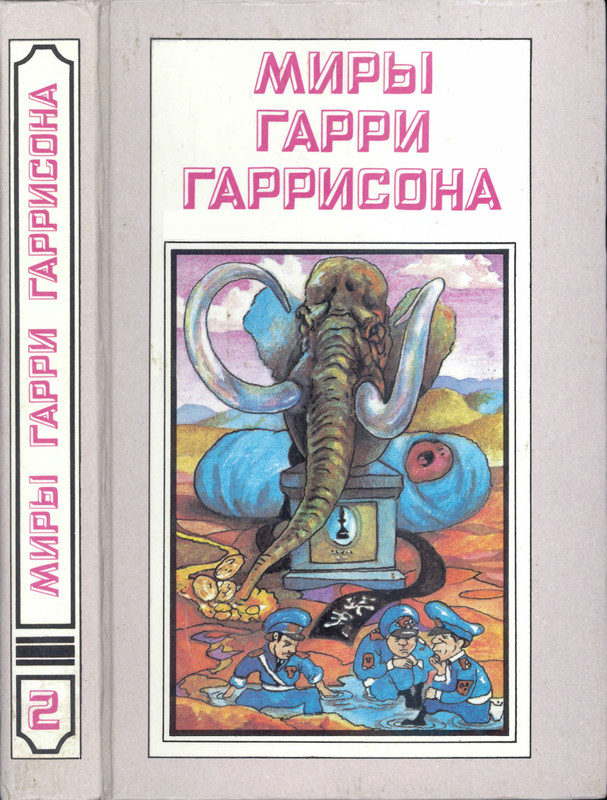 1-p0001