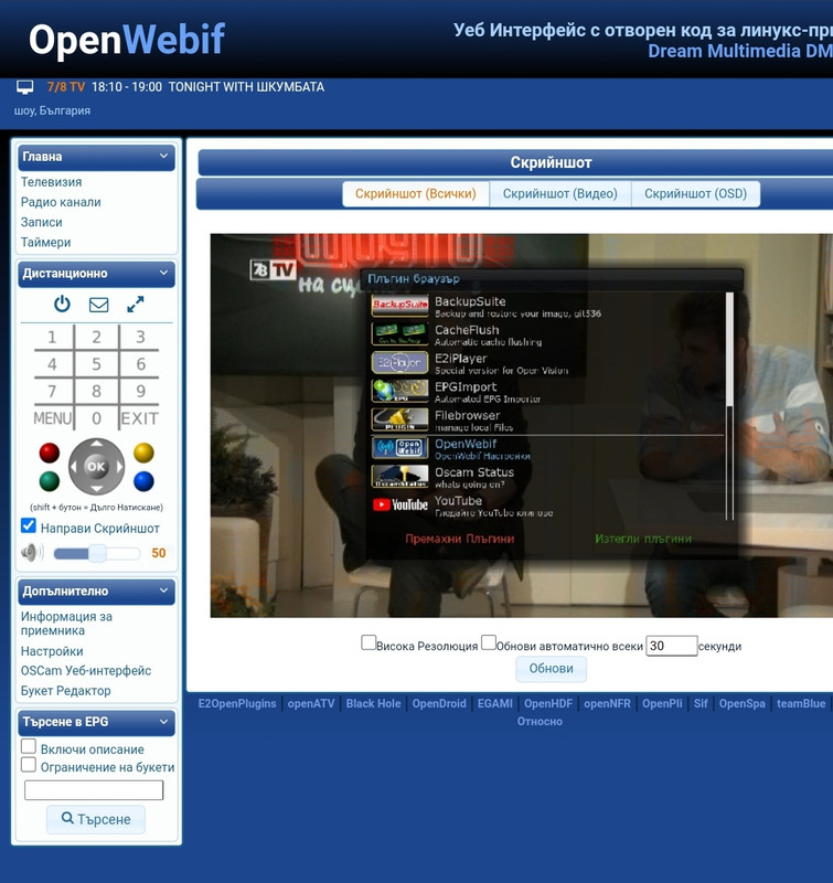 Screenshot_20211123-184813_Chrome