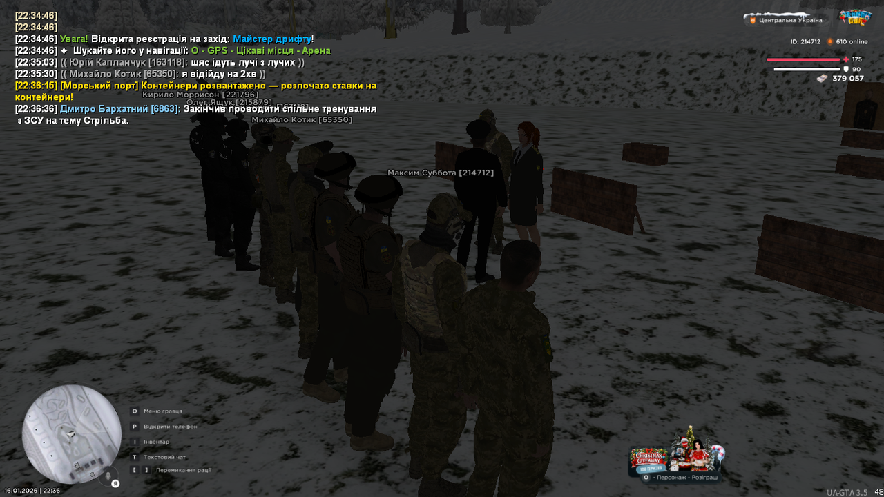 mta screen 2026 01 16 22 36 39