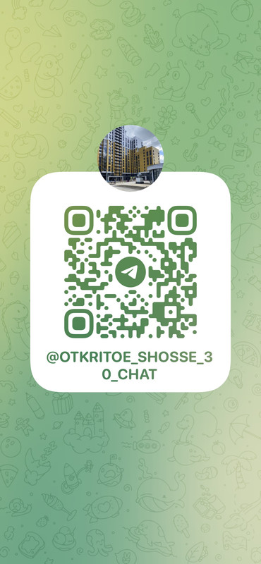 924181B9-5B80-4BD5-886A-D80466ED6819